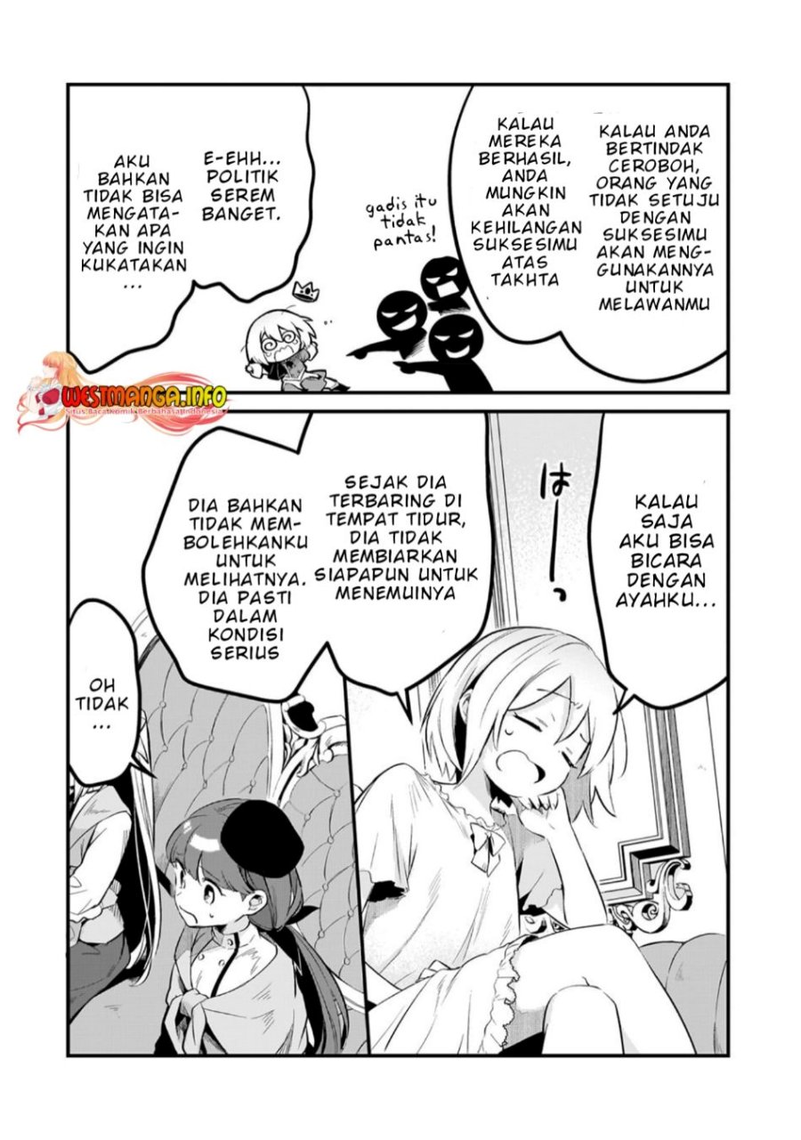 Welcome to Cheap Restaurant of Outcasts! (Tsuihousha Shokudou e Youkoso!)